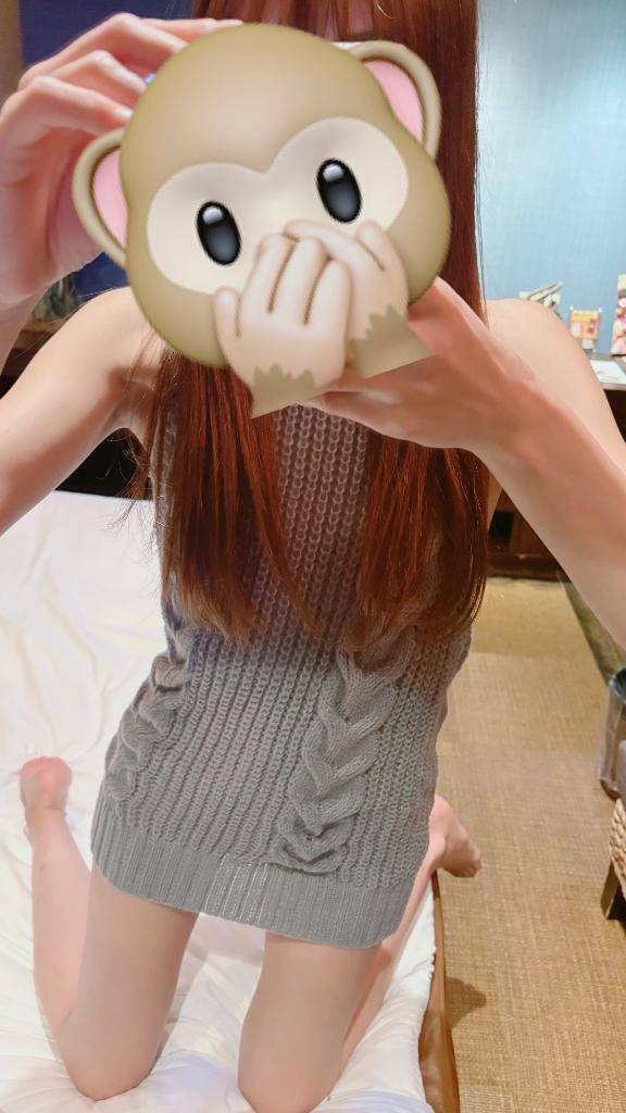 おはようございます