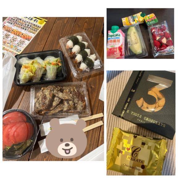 3日間ありがとうございました?*.ﾟ