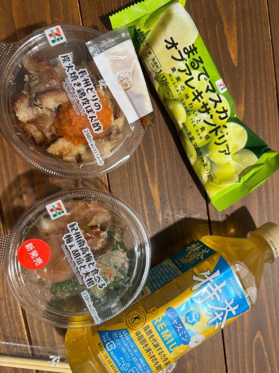リピさんからの差し入れ?
