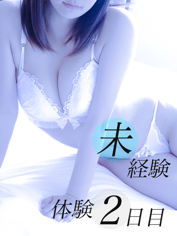 激カワS級美少女◇亜衣（あい）（[広島上位1%のS級選抜セラピスト]feather/フェザー広島）