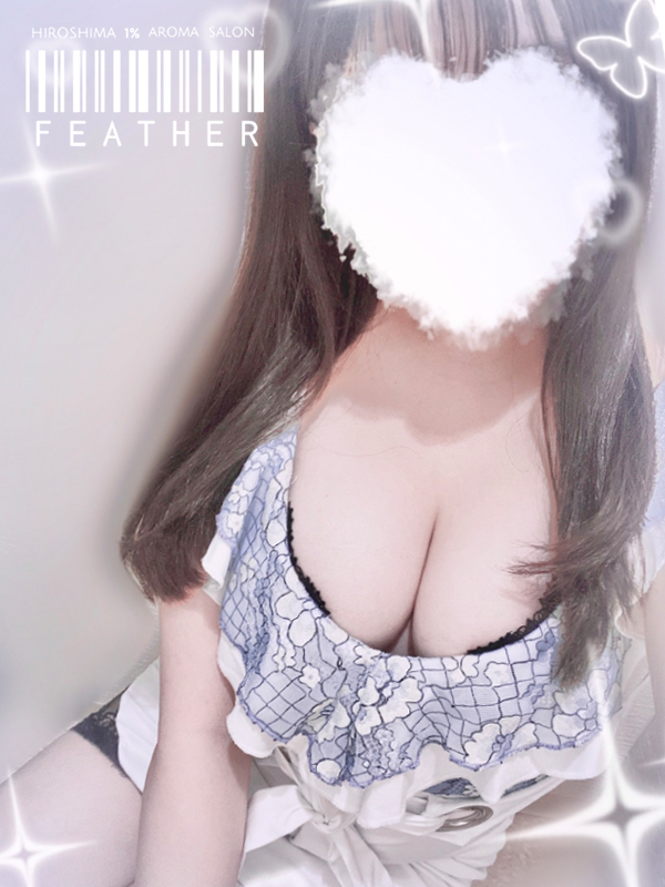 リピ確レベル激高☆麻央（まお）（[広島上位1%のS級選抜セラピスト]feather/フェザー広島）