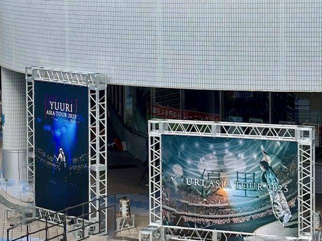 好きな人はいますか❤️？