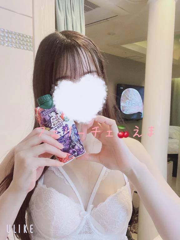 12/14お礼💌　次回出勤予定✨