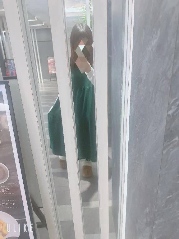 まってるよー♡