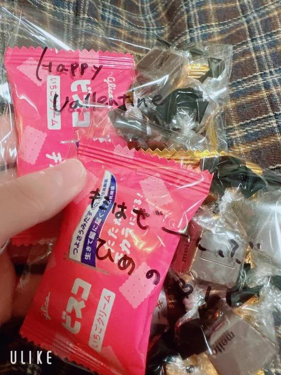 20名様限定♡🥰