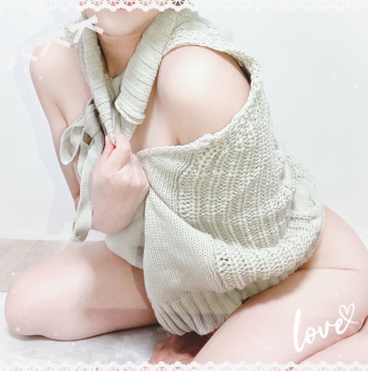 今から
