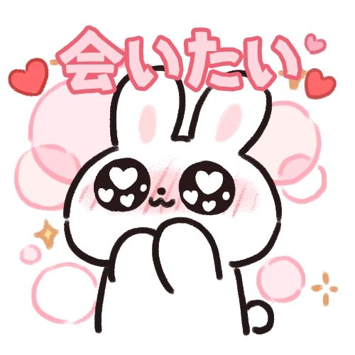 出勤してます- ̗̀( ˶^ᵕ'˶)b