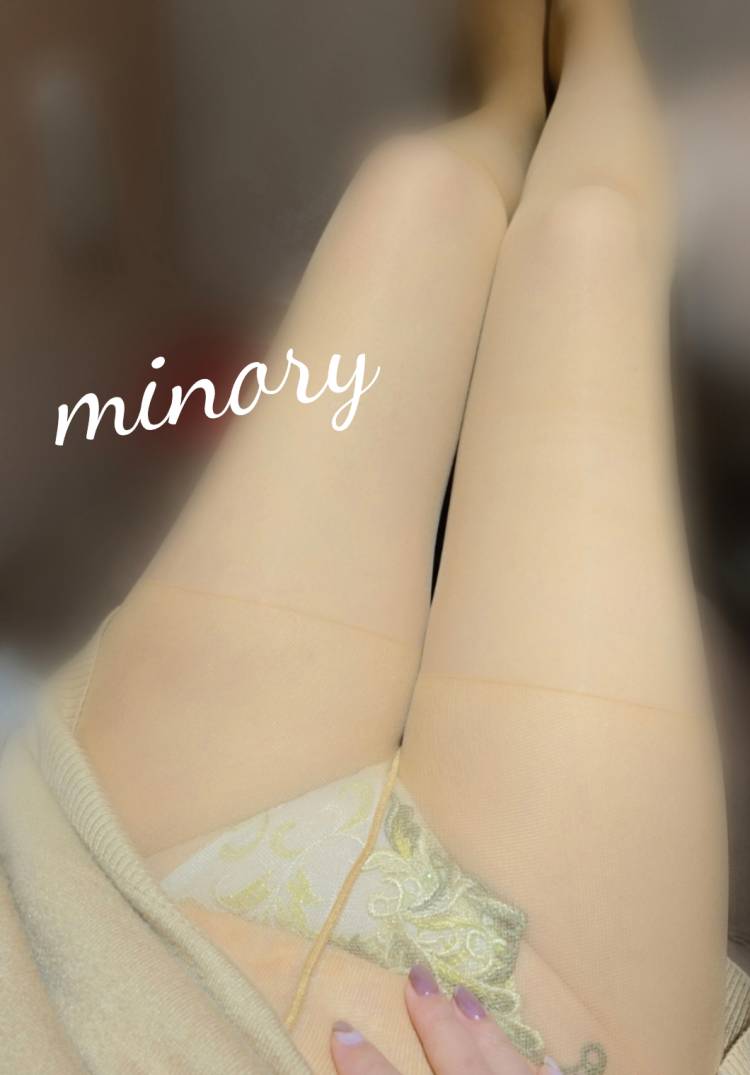 新人　みのり