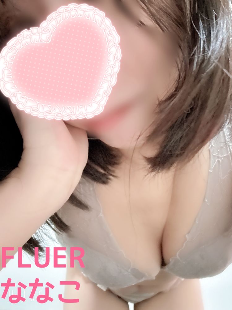 出勤しました🫶