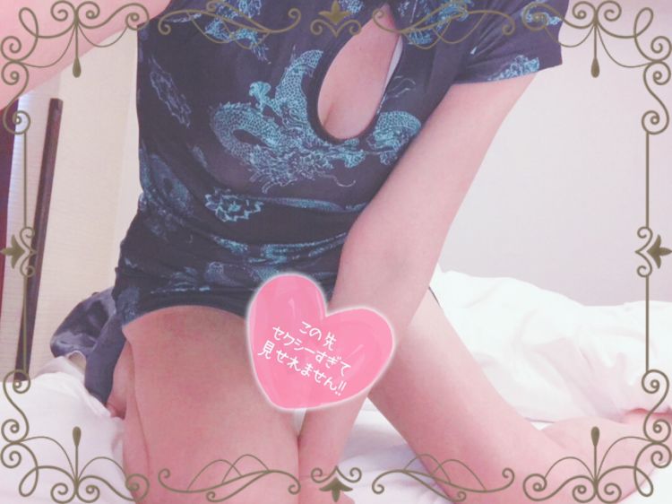 お礼です❣️