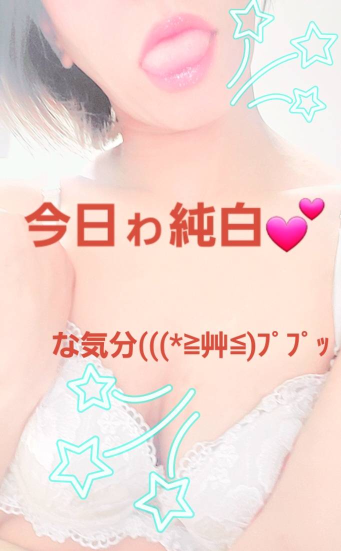 間に合うかなあ((ヾ(≧皿≦ﾒ)ﾉ))