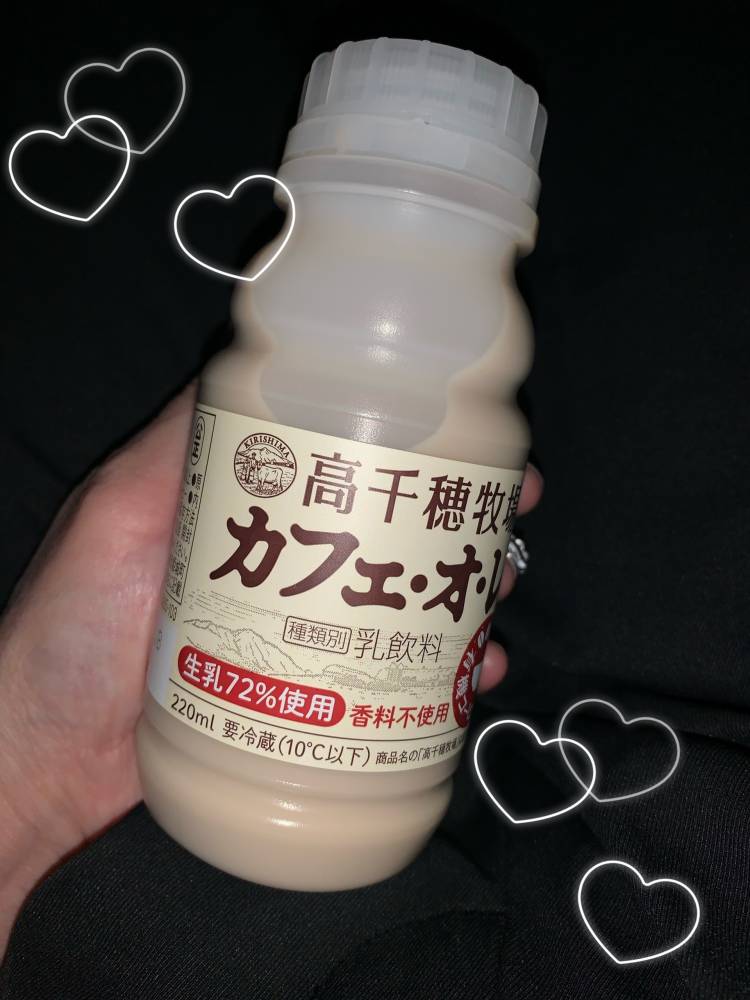 いぶき
