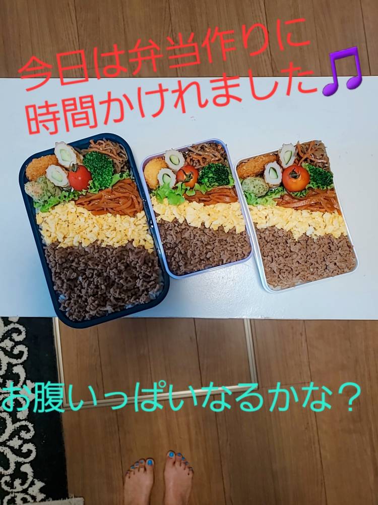 ふう（山口人妻デリヘルフルール）