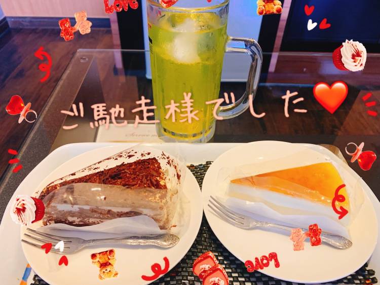 いぶき
