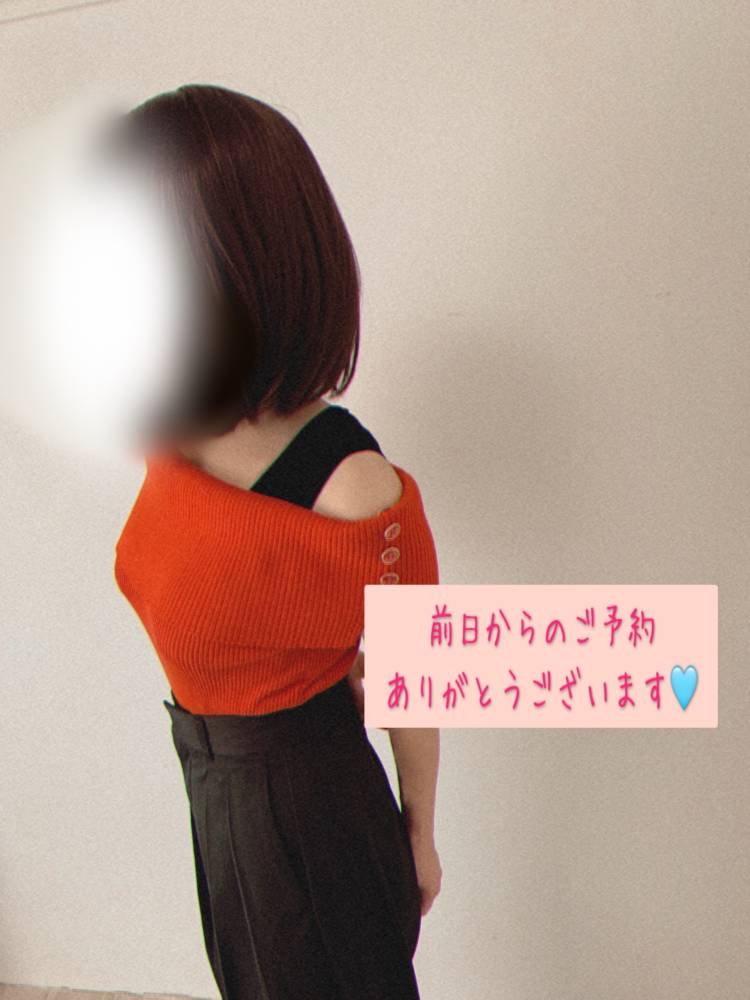 いぶき（山口人妻デリヘルフルール）