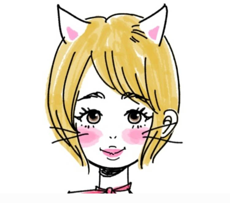 ありがとう