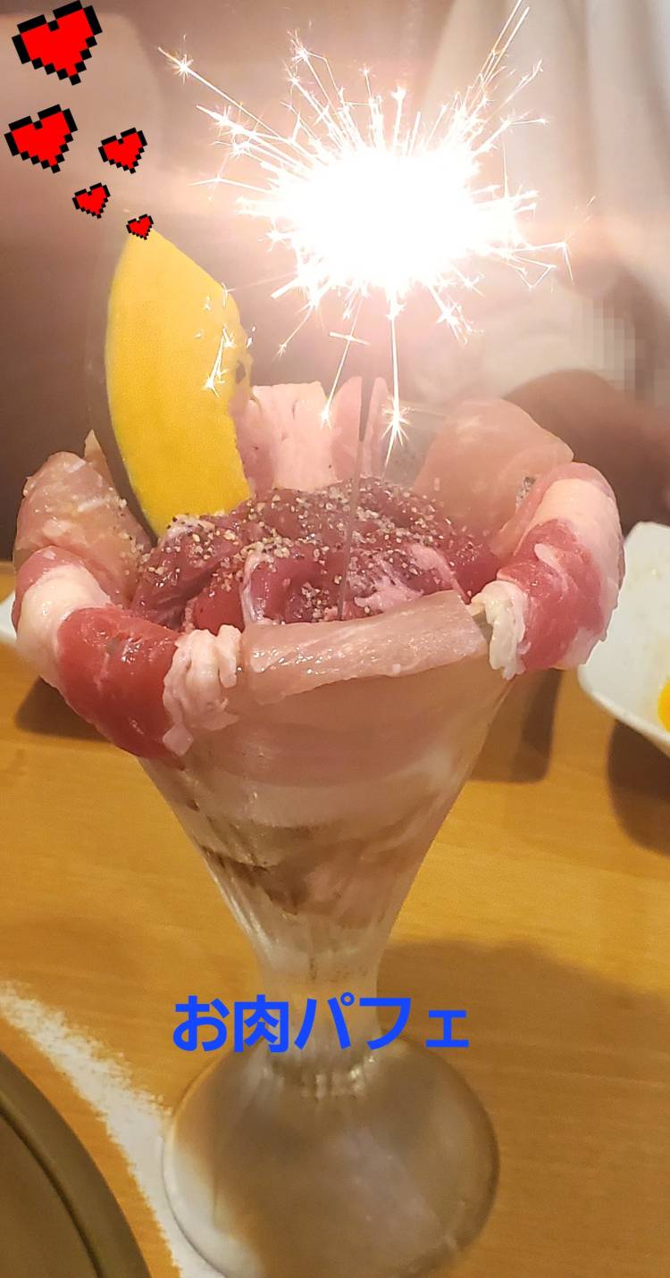 突発ですが…
