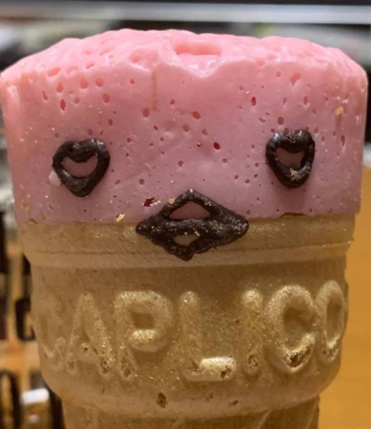 脱がしてください