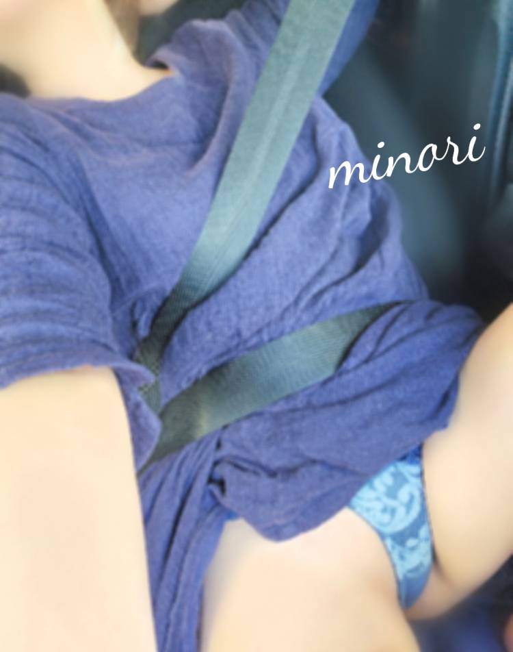 みのり