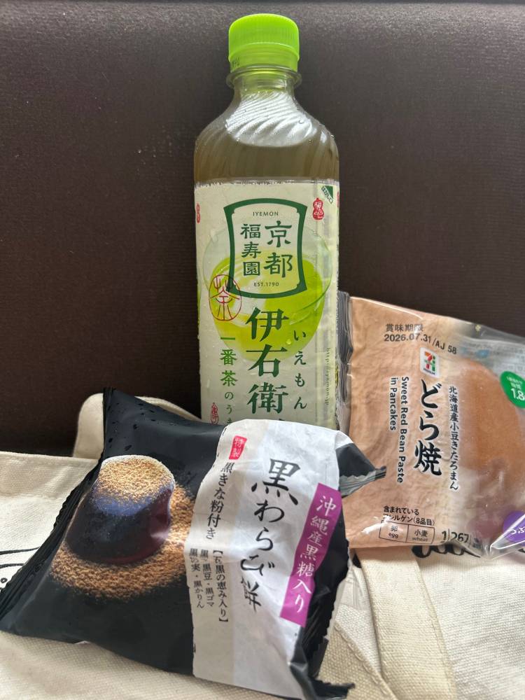 ゆり(山口人妻デリヘルフルール)