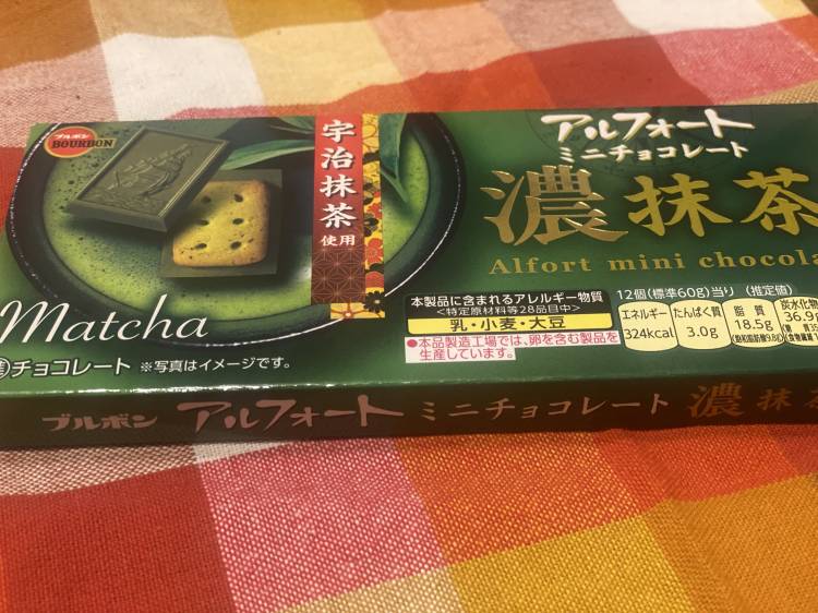 ムッチリ