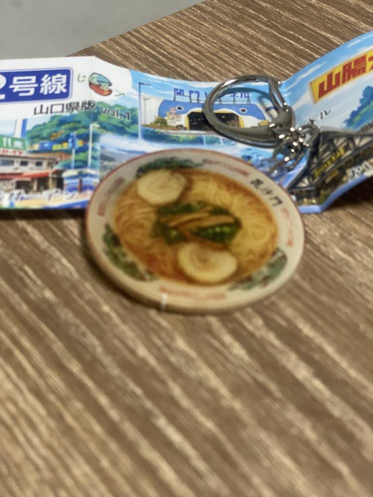久しぶりの