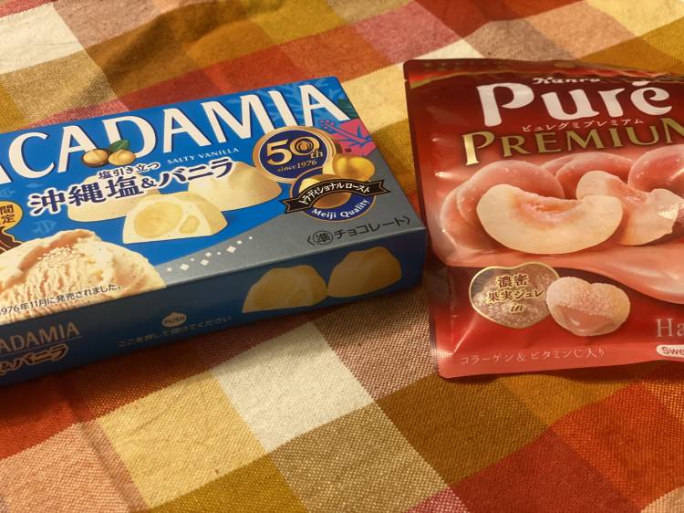 8月21日　20時のあなた様