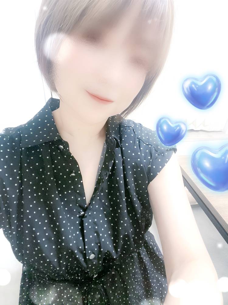 出勤