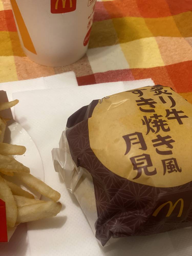 本当ですかぁ〜(笑)