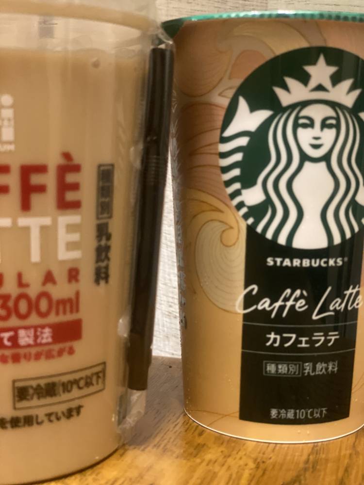 ご新規様❓(笑)