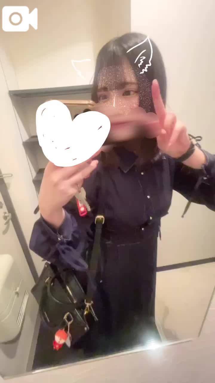 イッてきます♡