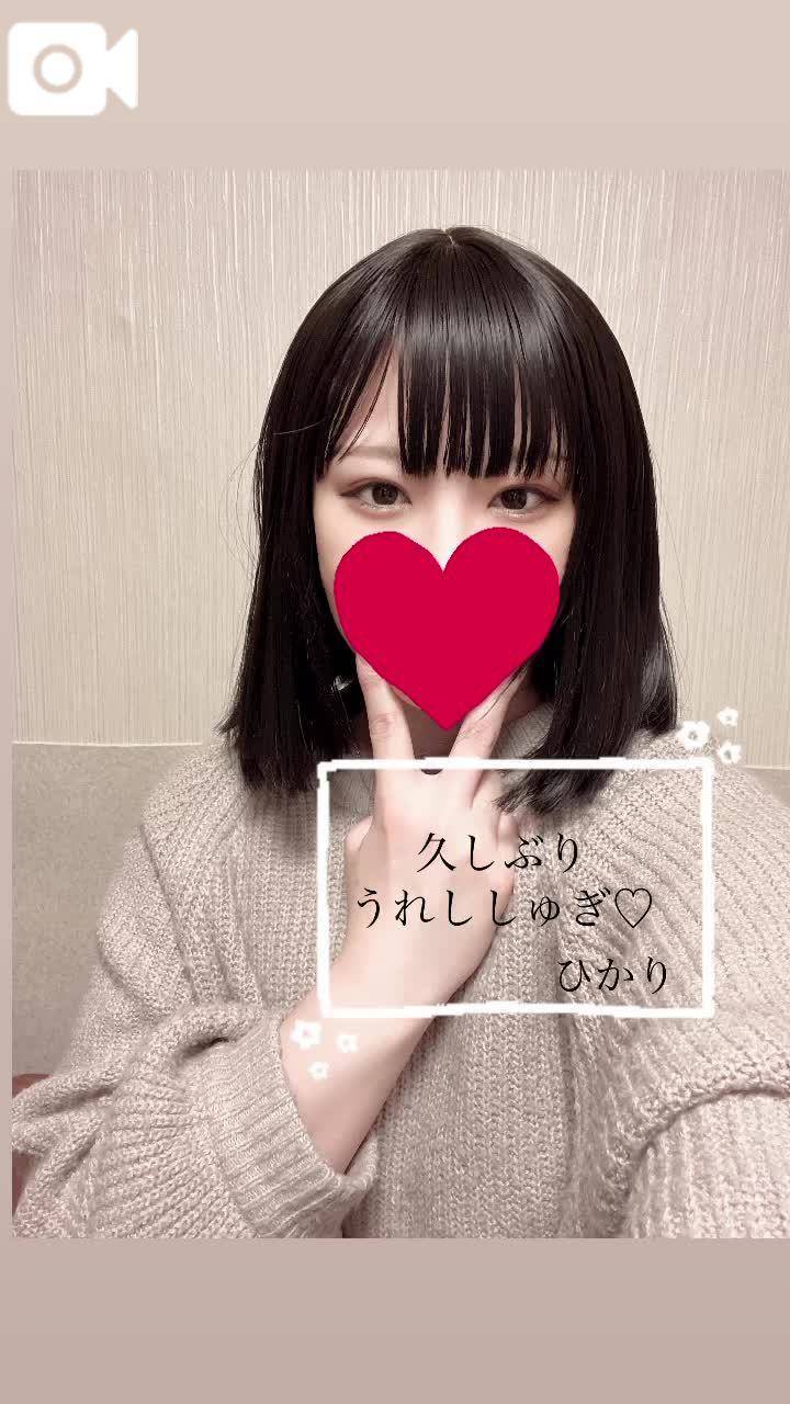 💌本指名Tくんへ💌