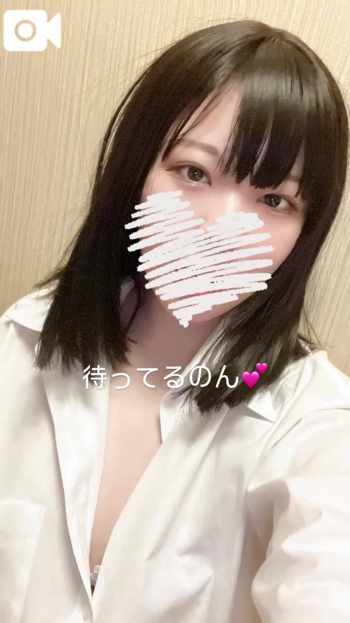 酔いしれませんか？♡