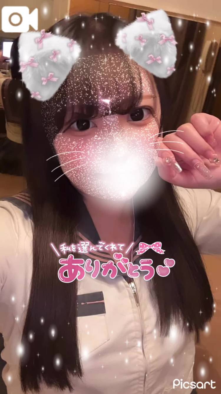 🎀2月もありがとう🤍🎀