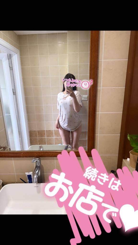 16日から出勤します🍑