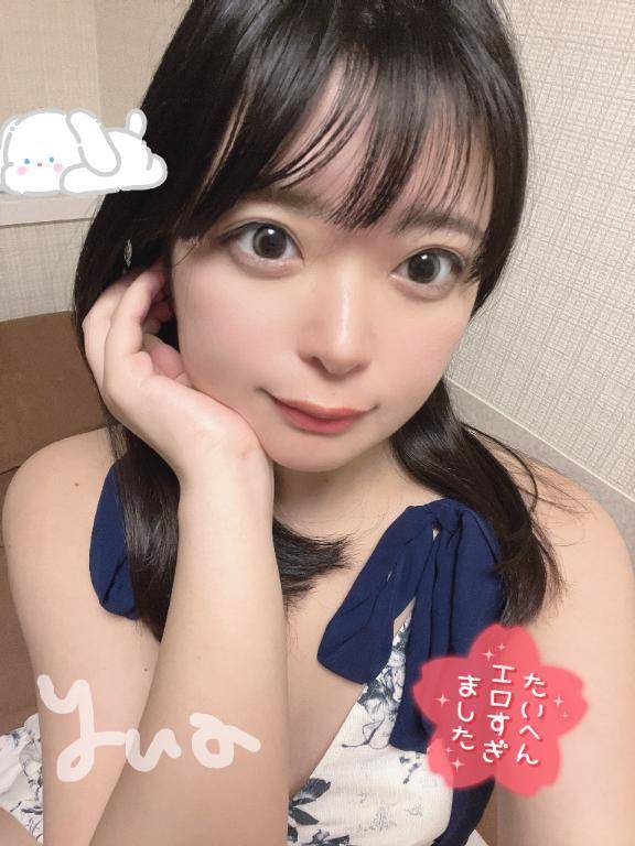 あなたの理想の彼女になれますか？💌