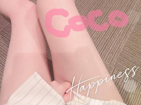 力抜いて♥️