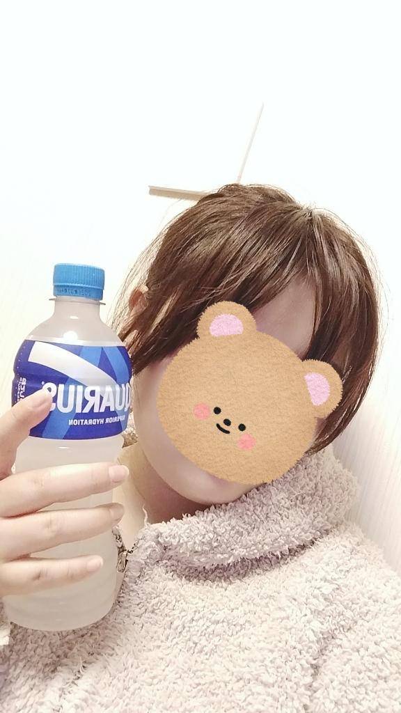 上がったよ
