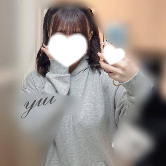 あちち
