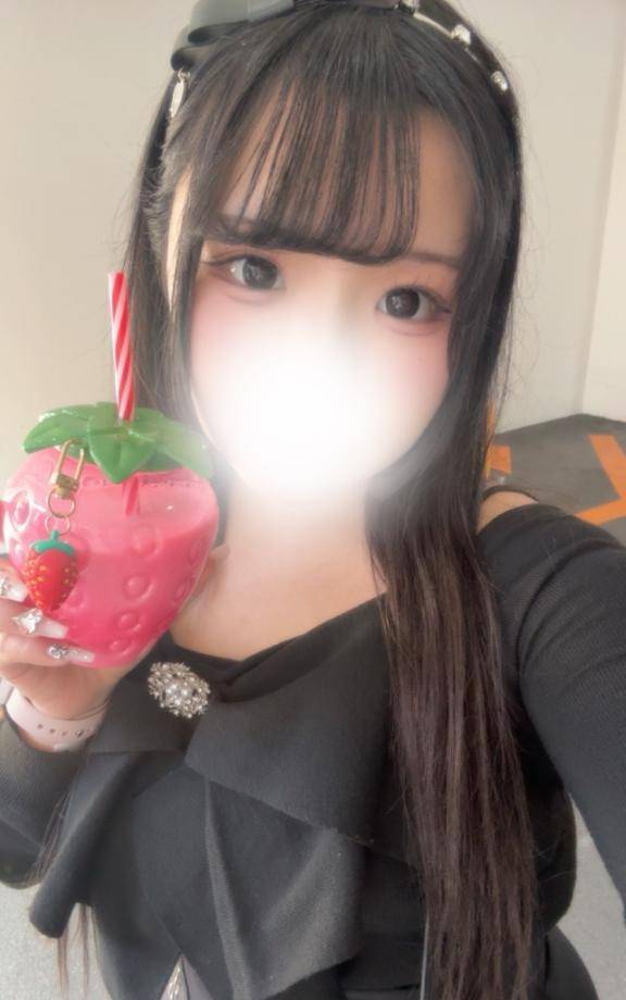 気になる？