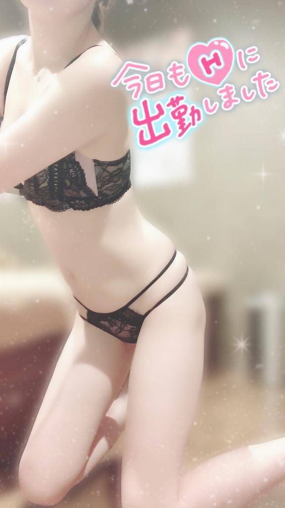 出勤❣️