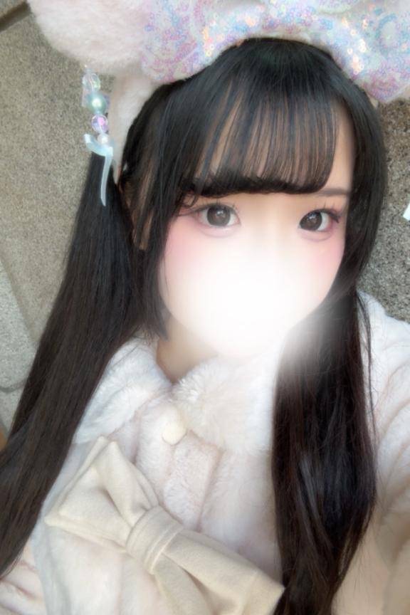 お得かも❕