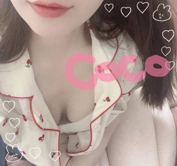 効果は？♥️