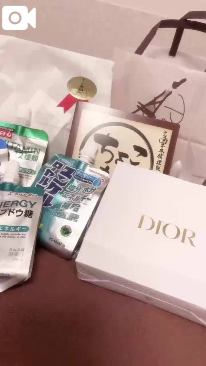 ありがぴょん🐰