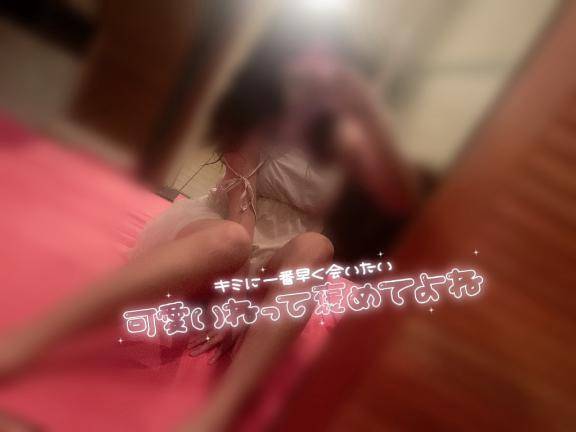 えっちなクイズって…？🧐