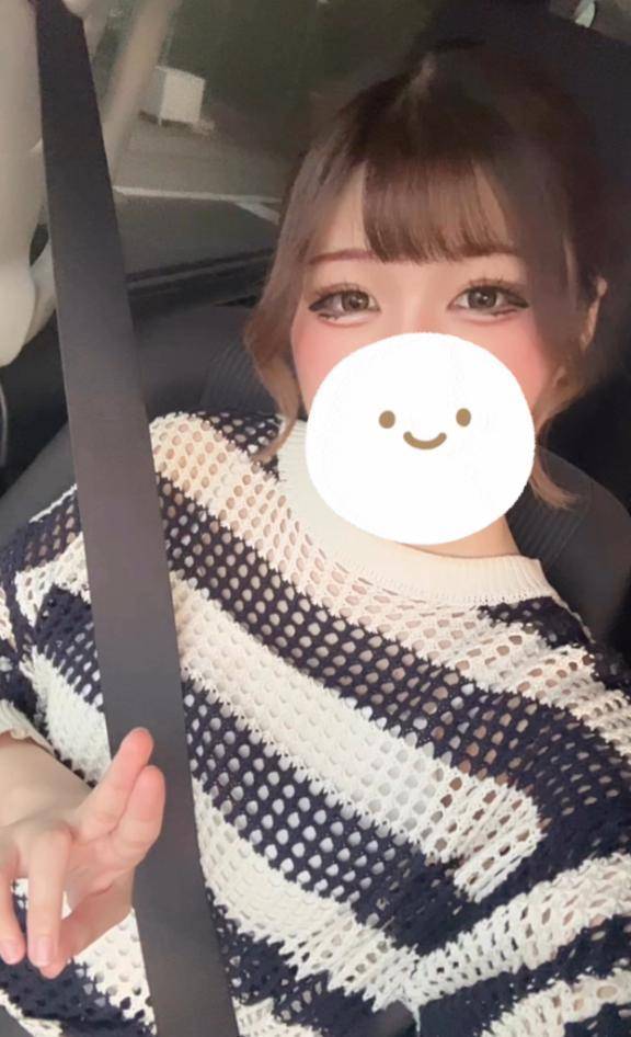 おはよー🌟