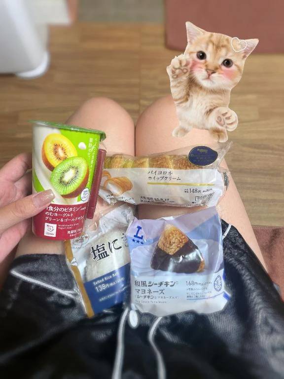 もう2回目⁉️