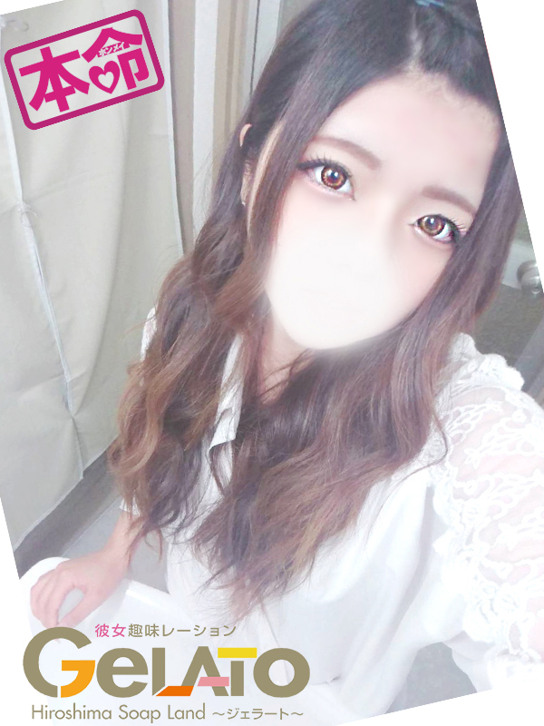 なるみ【本命】