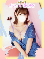 GELATO(ジェラート)～彼女趣味レーション～