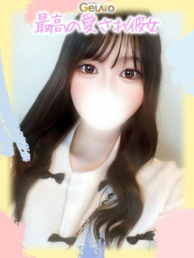 このみ【本命】（GELATO(ジェラート)～彼女趣味レーション～）